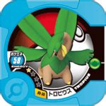 Tropius (05.